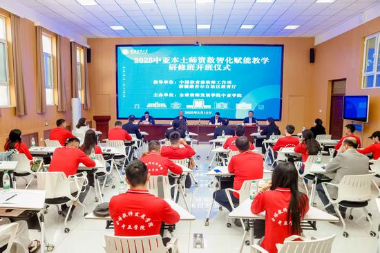 5e3246a5471748cccba1034a456faff